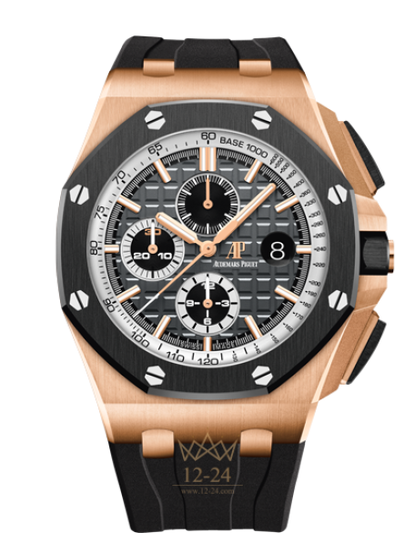 replica Audemars Piguet Royal Oak Offshore Mens Watch 26416RO.OO.A002CA.01