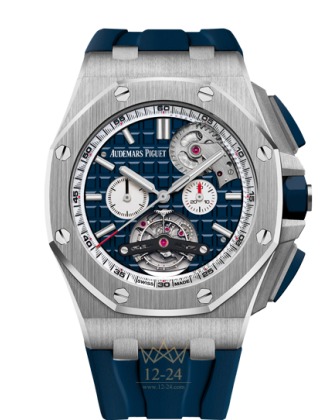 replica Audemars Piguet Royal Oak Offshore Mens Watch 26540ST.OO.A027CA.01