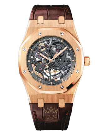 replica Audemars Piguet Royal Oak Mens Watch 15305OR.OO.D088CR.01