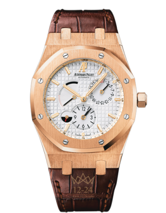 replica Audemars Piguet Royal Oak Mens Watch 26120OR.OO.D088CR.01