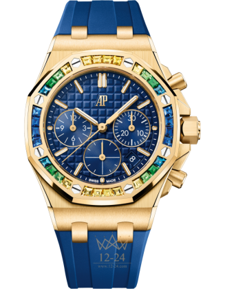 replica Audemars Piguet Royal Oak Offshore Womens Watch 26236BA.YY.D346CA.01