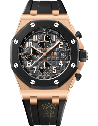 replica Audemars Piguet Royal Oak Offshore Mens Watch 26238OK.OO.A002CA.01