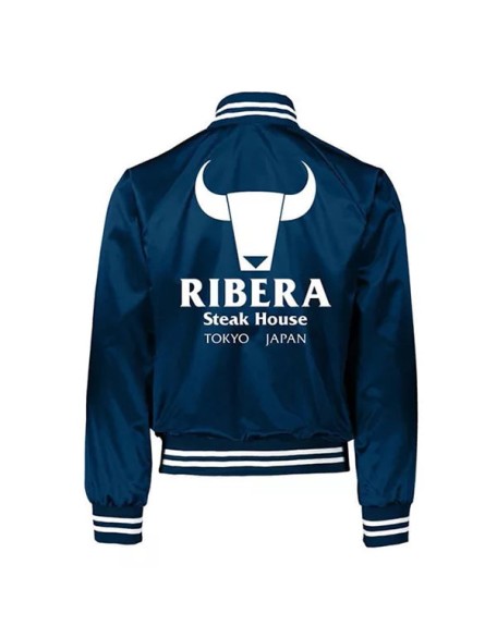 Ribera Steakhouse Jacket
