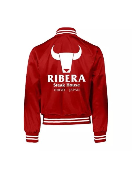 Ribera Steakhouse Jacket
