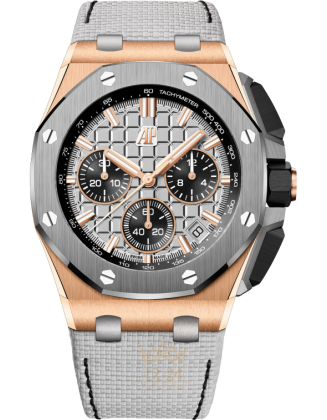 replica Audemars Piguet Royal Oak Offshore Mens Watch 26420OI.OO.A015VE.01